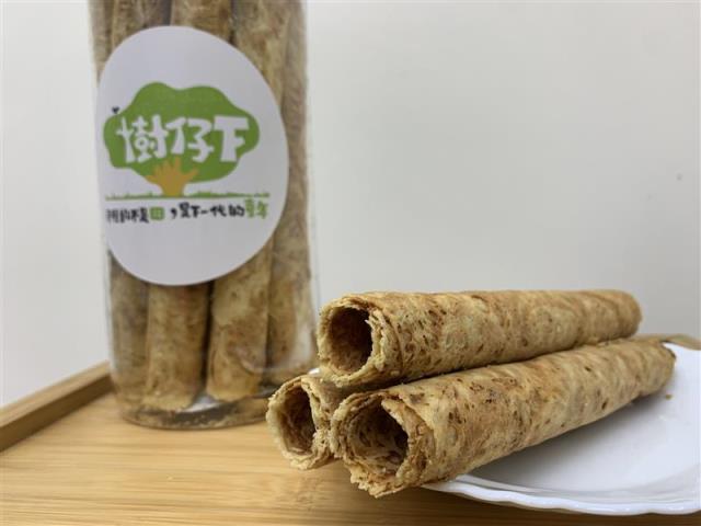 樹仔下,香米蛋捲