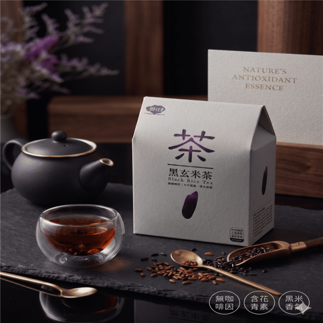 黑玄米茶(小盒),樹仔下