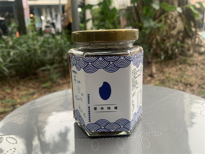 香米味噌,樹仔下