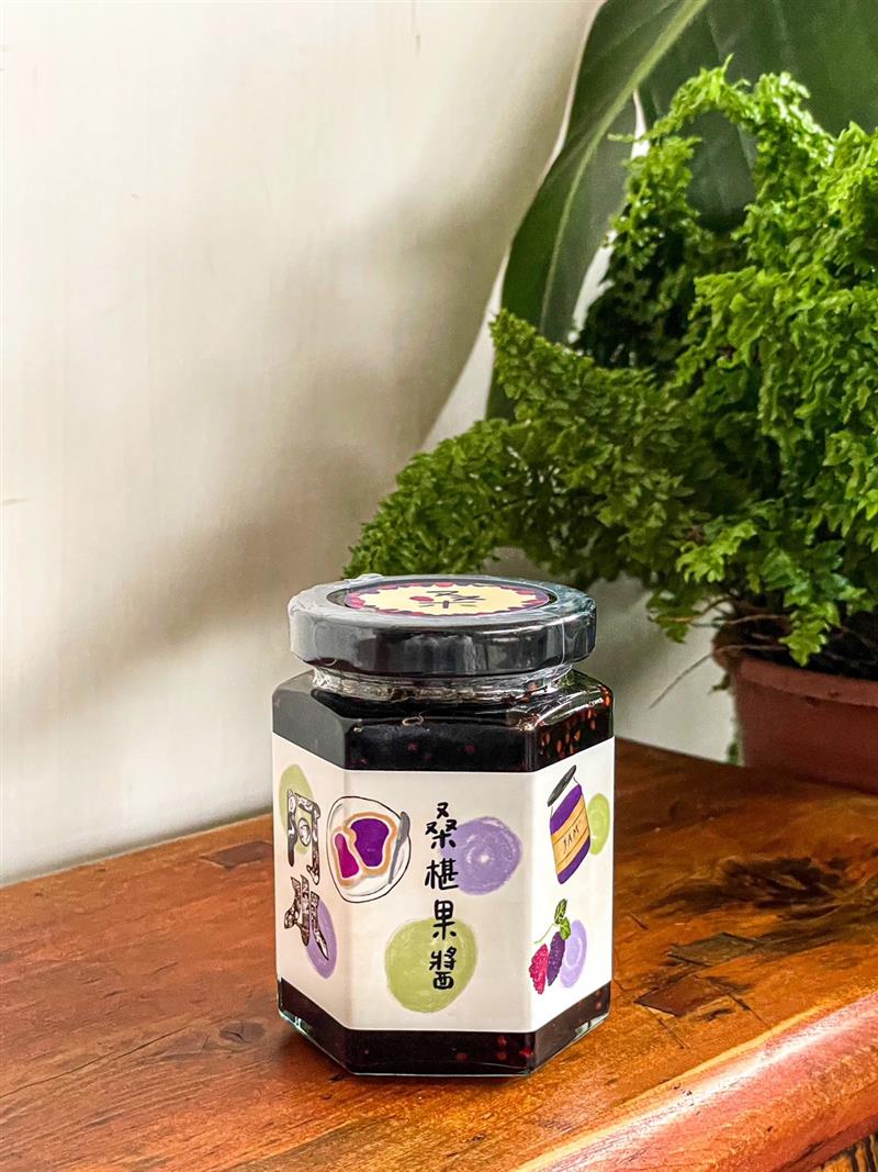 【阿水】桑椹果醬,樹仔下